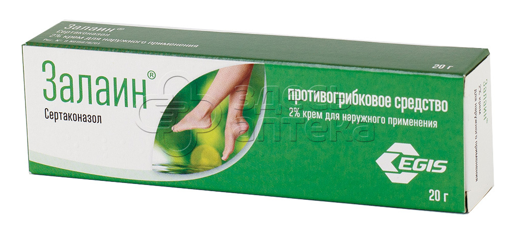 Ялайн Крем 2% 20G -купют.
