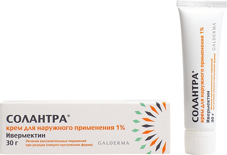Аналоги Сонтран.