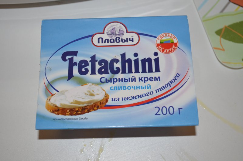 🔥buloghy -sinnabon🔥, ⠀, Бес, Пхёсна, и -дюйн 