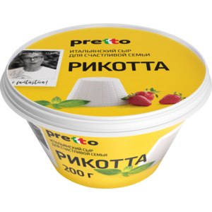 С.Р.РИКОТТА