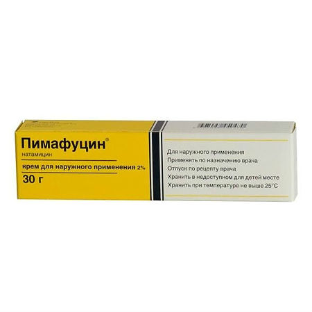 ПИМАФУГИН КРЕР 2% 30 ГОД - КУПИТА