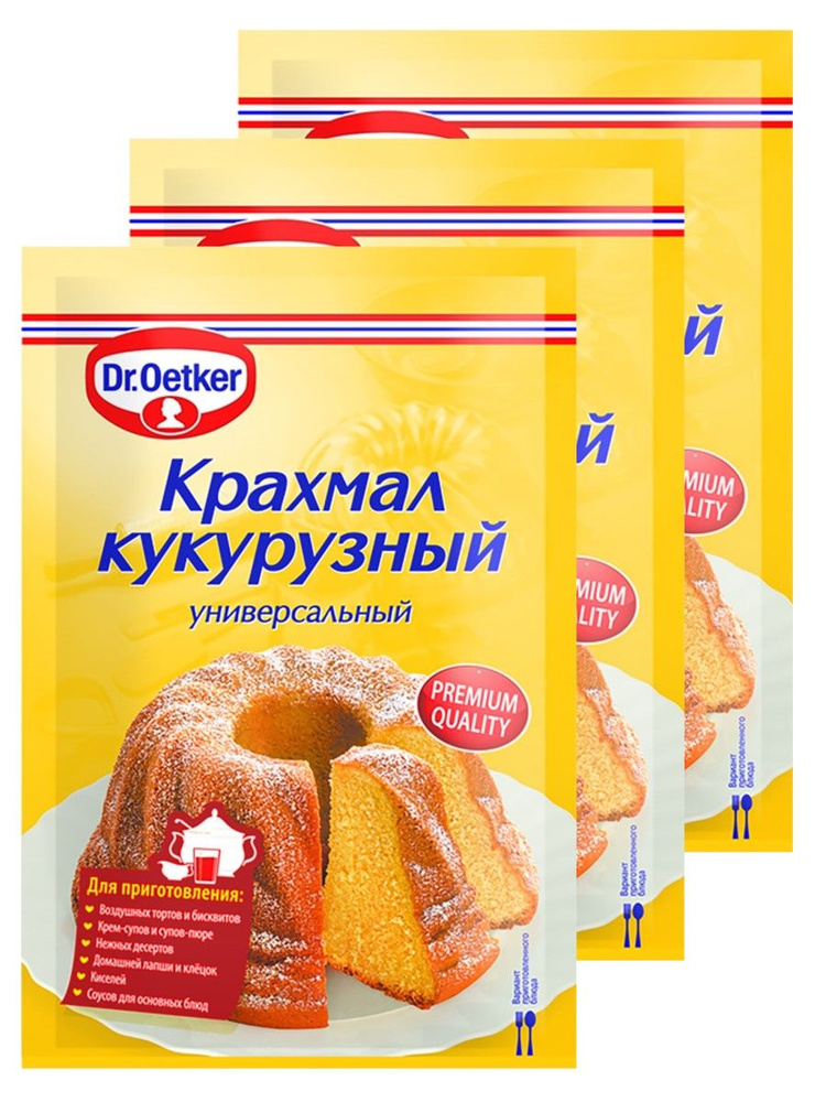 Крхал Кукурухна доктора Оэткера Ионирсалан