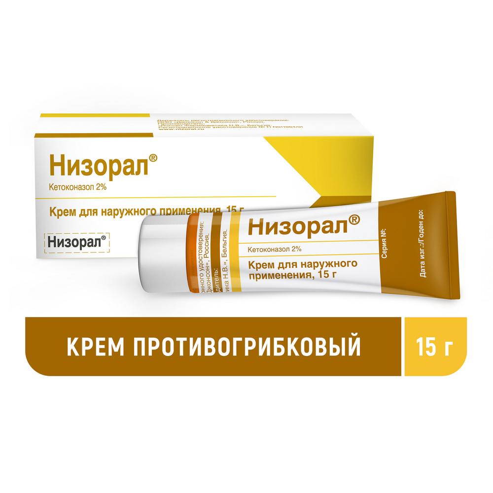 Neзrol -krem dlaruжnogogogo oprimenenina 2 %