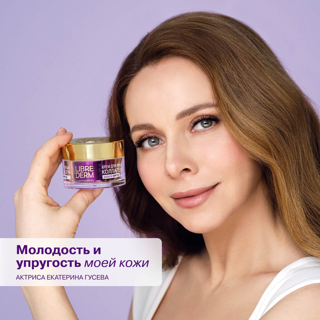 Коллегн Днеонах.