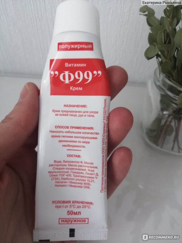 МОЖЕТ. 