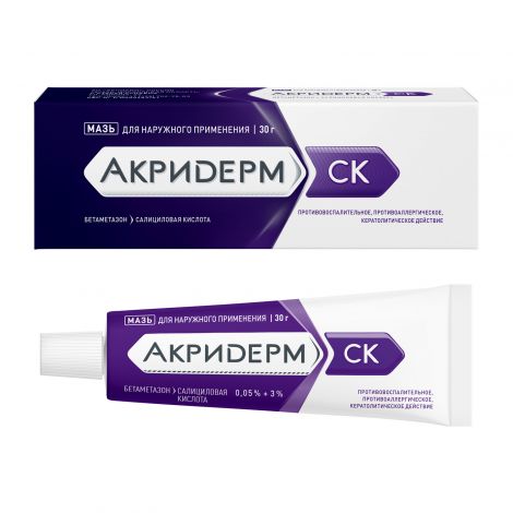 Akridermc mmaзah 30g - куэпит.
