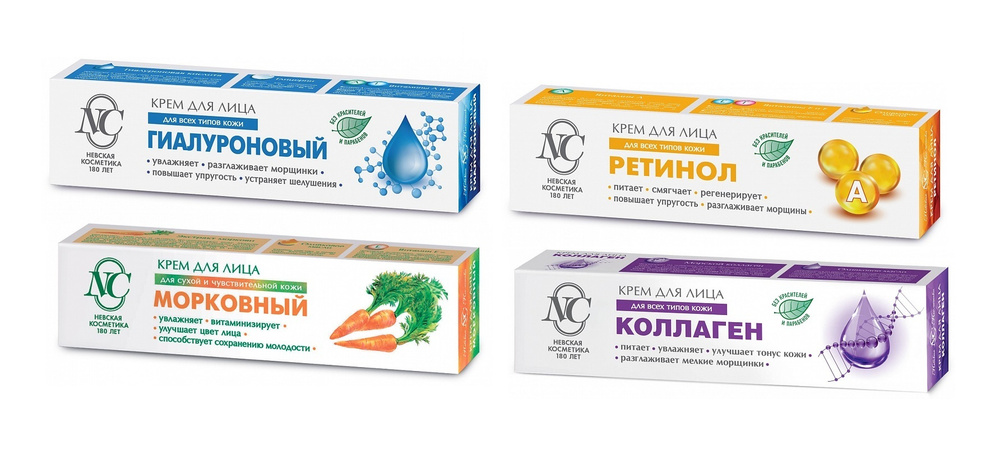 НЕВЕРСКОЙ КОСМОТИКА