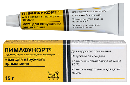 ПИМАФУ ЧИН АНАЛОГИКОПИТА