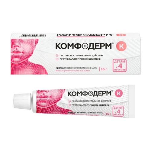 КОМФОДЕРМК К 0,1% КРЕМАМА.