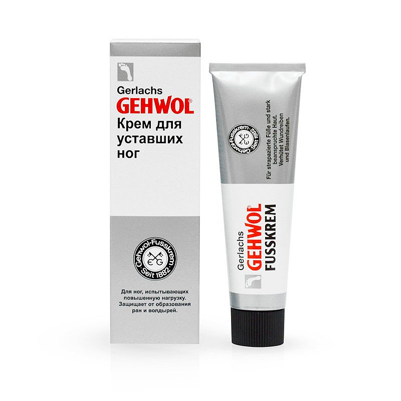 Krem gehwold -ustavшiх nnoge - куэпит -верна