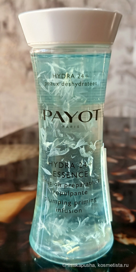 PAYOT HYDRA 24+ ESSENCE - PRAKTIGHOCKICNOVENNONNONNONNONNONNOUSLAHNENENEE ...