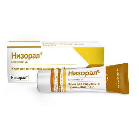 Neзoral krem ​​2% 15 -й - куэпит - apteke -vvorone, 959,00 ...