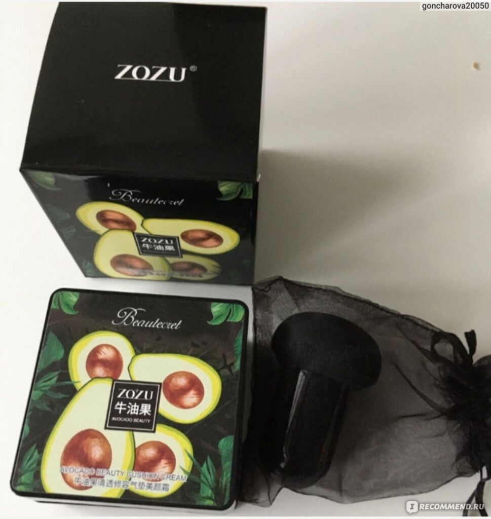 Kuшon zozu kremm / tononaljnoe streDSTWO -CSKSTRAKTOM AVOCADO ...