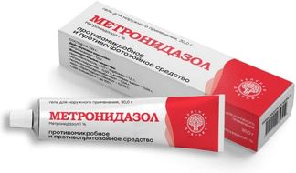 MeTroNiDAзOL 1% 30GGELAHDOMNARUжNOGOGOGO -oprimenenip