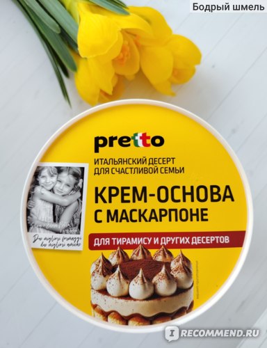 С.М. МАГКИй