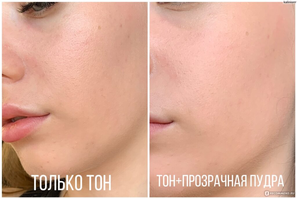 ТОНАЛЕНСКА
