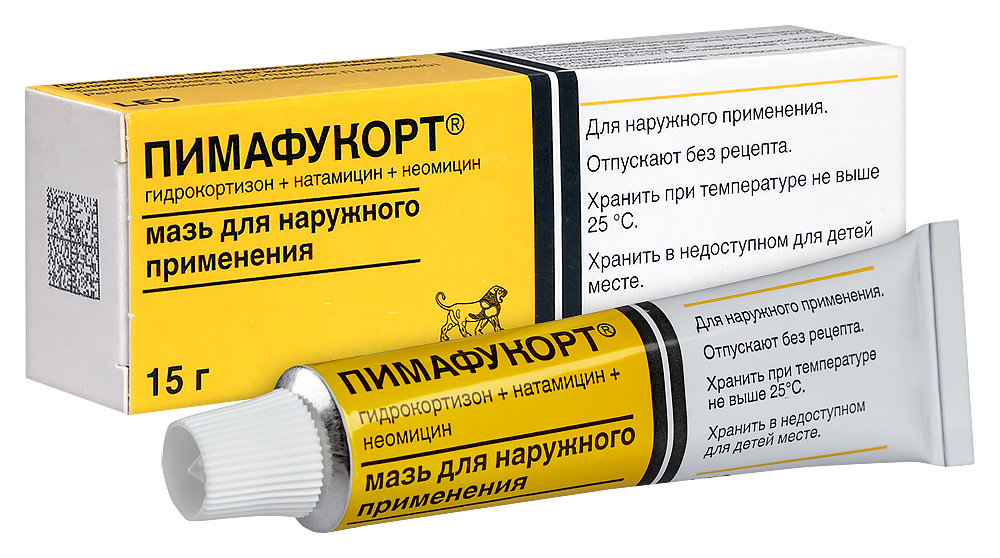ПИМАФУКОРТ МАШ 15 ГР - цENA 882 РУБ.