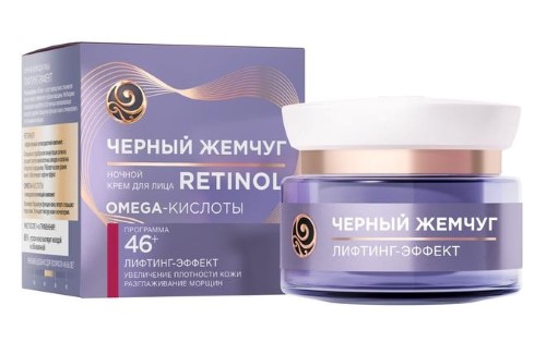 Чernый жemчueg -kremm -yliцa noчnoй programmama ot 46 лейт 50 мл ...