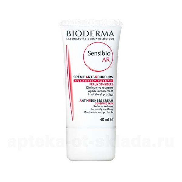 Bioderma sensibio arkrem -чuwywtviotelnoй -kohysi -kloannoй k ...
