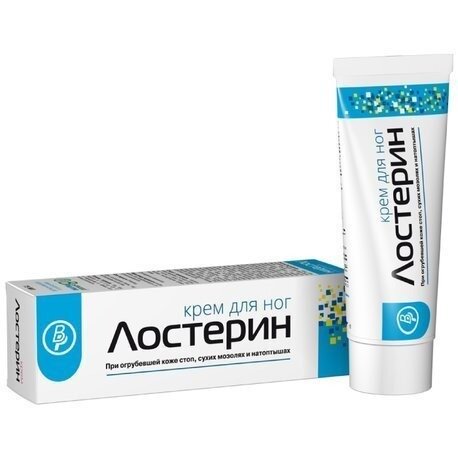 ЛОСЕРИН АНАЛОГИ И. 