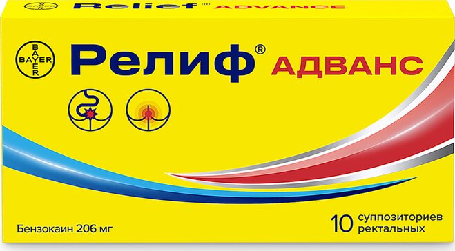 Купит Релиф Анананс.