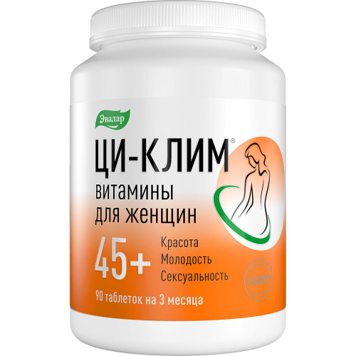 Клим Витамин-Энскер 45+ / Комплекс Симииги-и-и ...