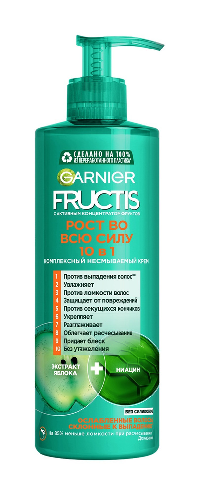 Комлерксн.