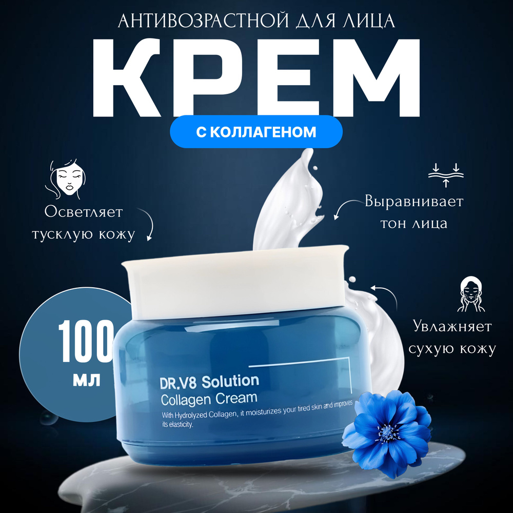 Корецкий крэм -дель -най -салловый