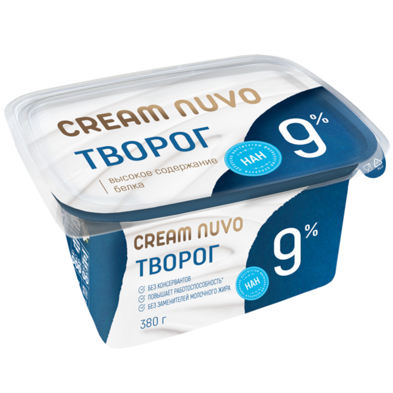 Крем Nuvo Professional 9%, 380G - Купит Сдотско -в ...