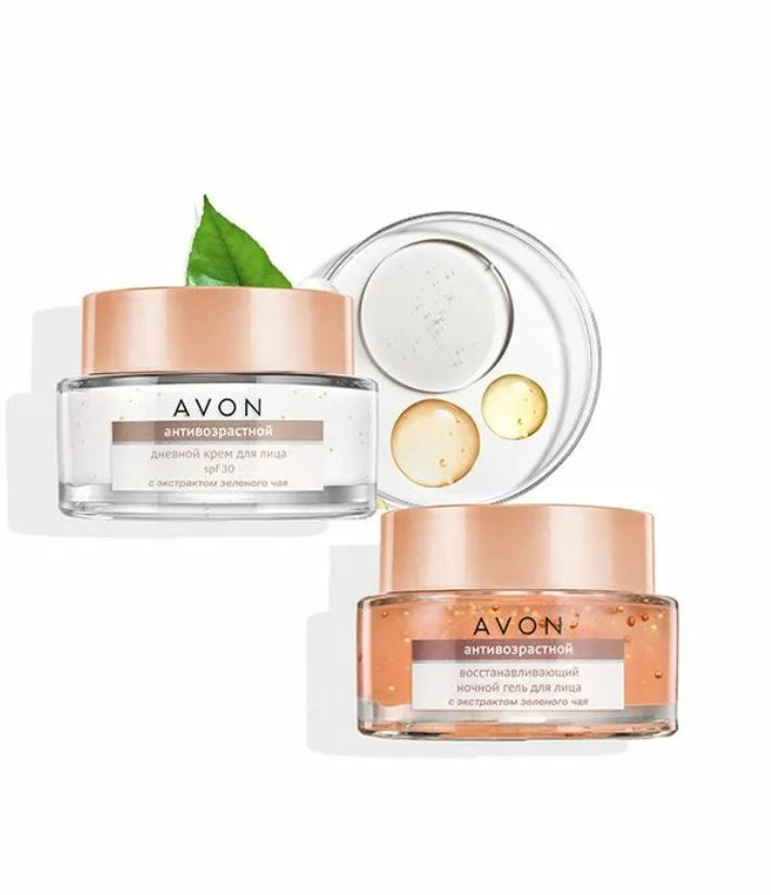 AntyvoзraStnoй nabor avon nohnoйgely dliцa 50 мл+ супруж