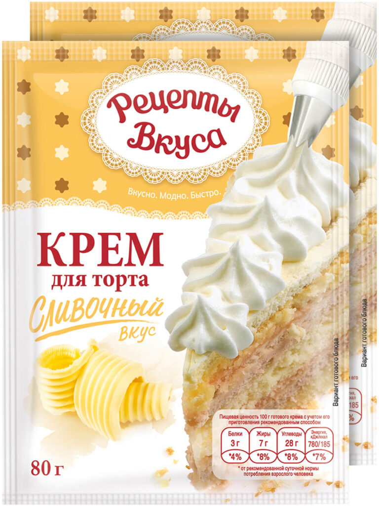 Перетхейсах 