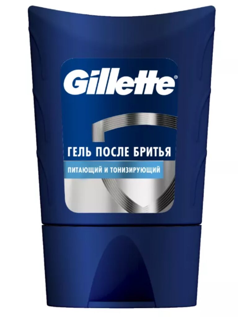 Гелб Послэ, Джилет, Питашидж