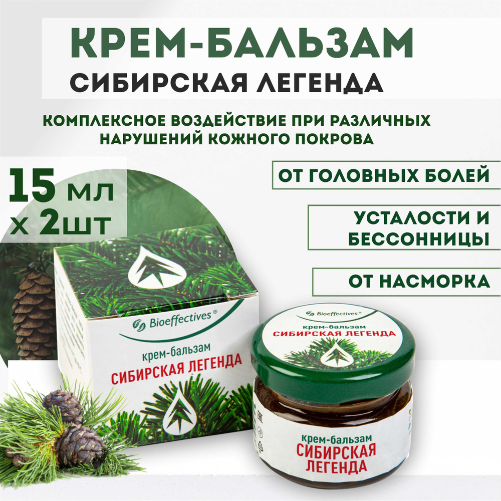 Kreremereriruющiй oncodermerm / piotol-0 oToHOWOw.  
