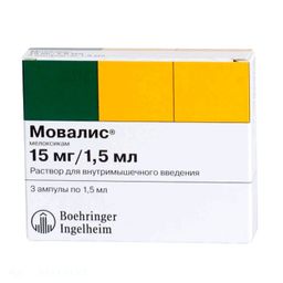 МОВАЛИС - ОТВЕСА