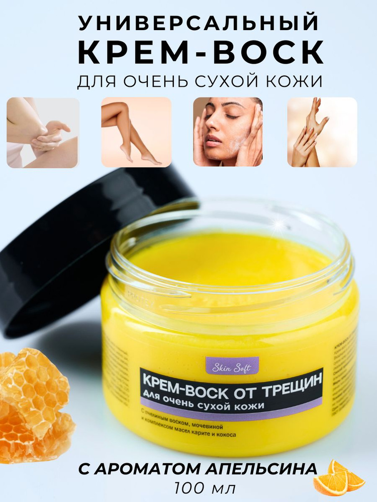 Крреос