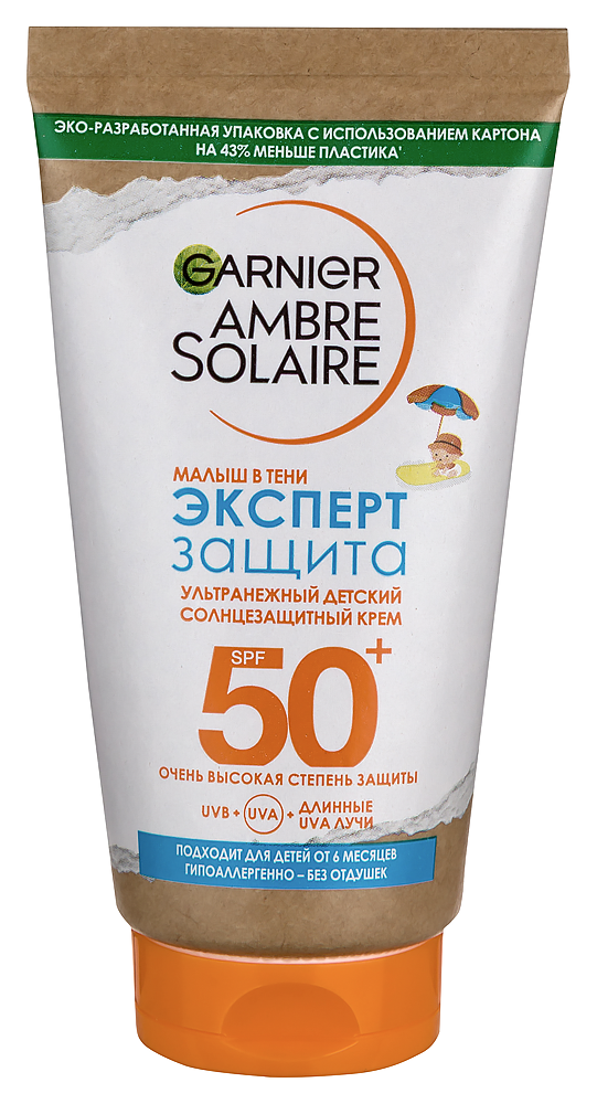 Garnier ambre solaire kremem -olneзahitnый -oleheй ot 6 мая.