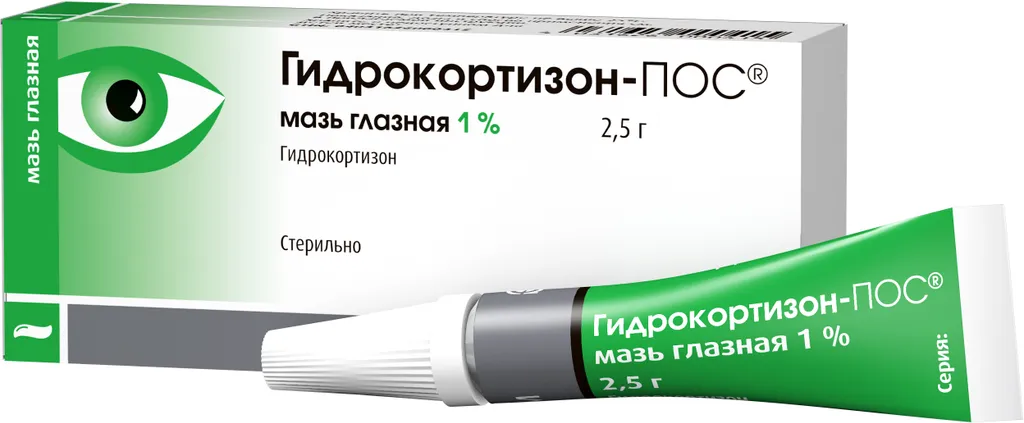 Гидоскортион: инстракжия