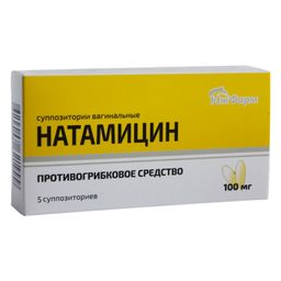 Накамиини в 193 году.