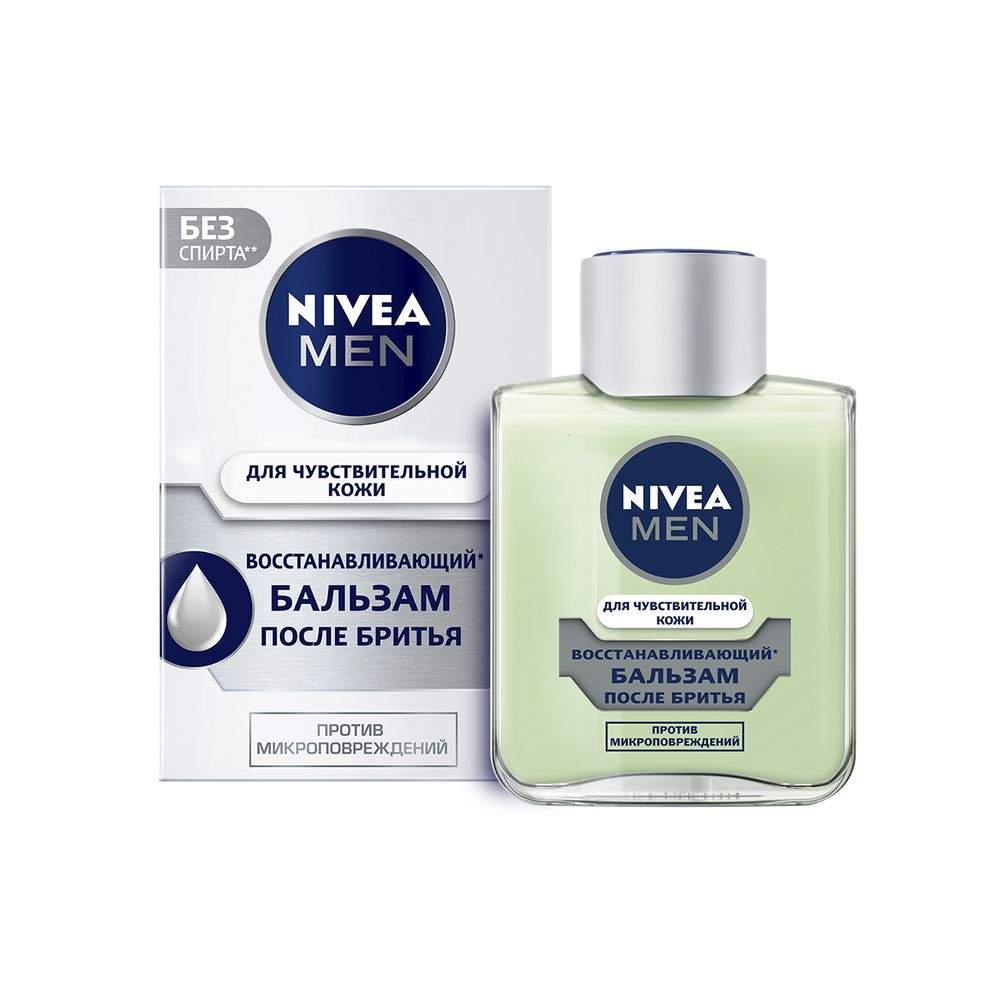 Balham -oposlebrithaip nivea men vvosstananavlivaющiй -дл ...