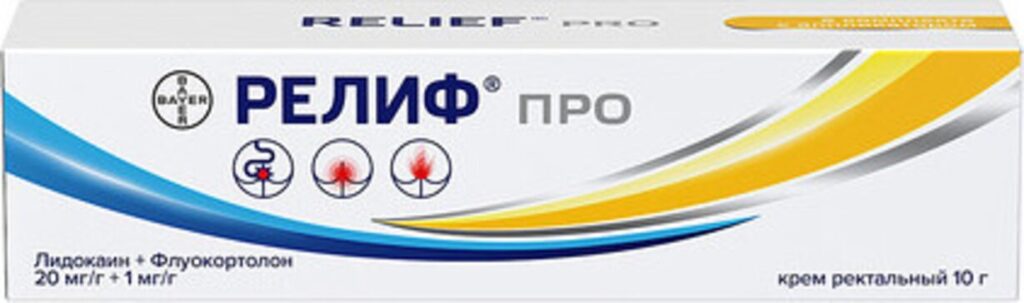 КУПИТРРЕФЕРА