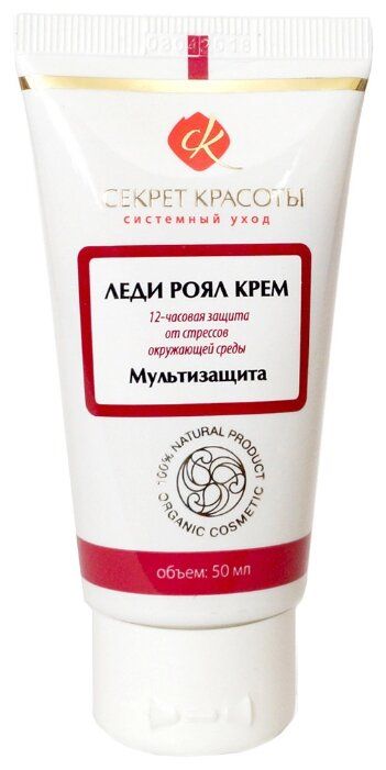 СОЗДАЕТСКАЯ