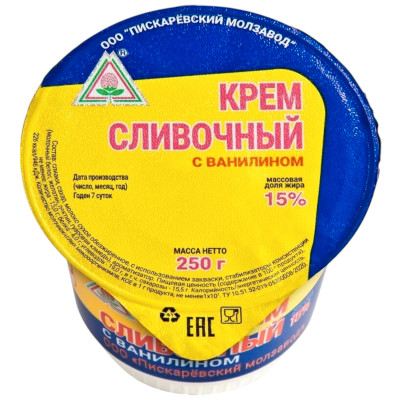Крэмпискинскин Сливонанс -Сванилино 15%, 250G - Куппит С.Д.