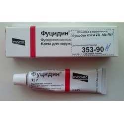 Antypeptiчskyй krenem lleoratoriys lemioteded fuyhydin