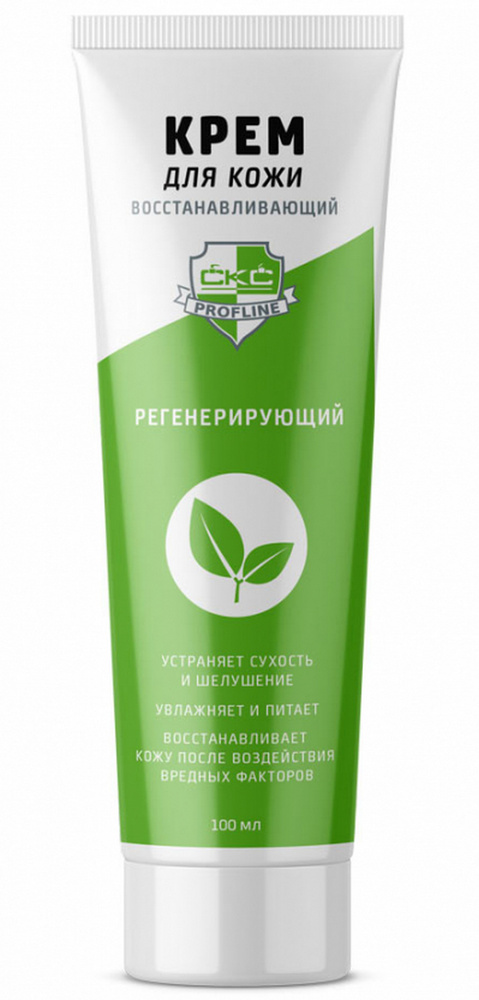 Профлахна/профессионалангинерерирузии, ВОССАНАНАНАНАВАЛИВА