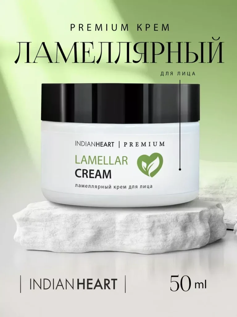 L -lemel -argernый kremm -yliцa, индийское сердце