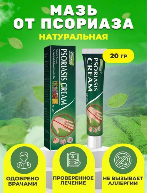 Крреот, сдеясь, ты.