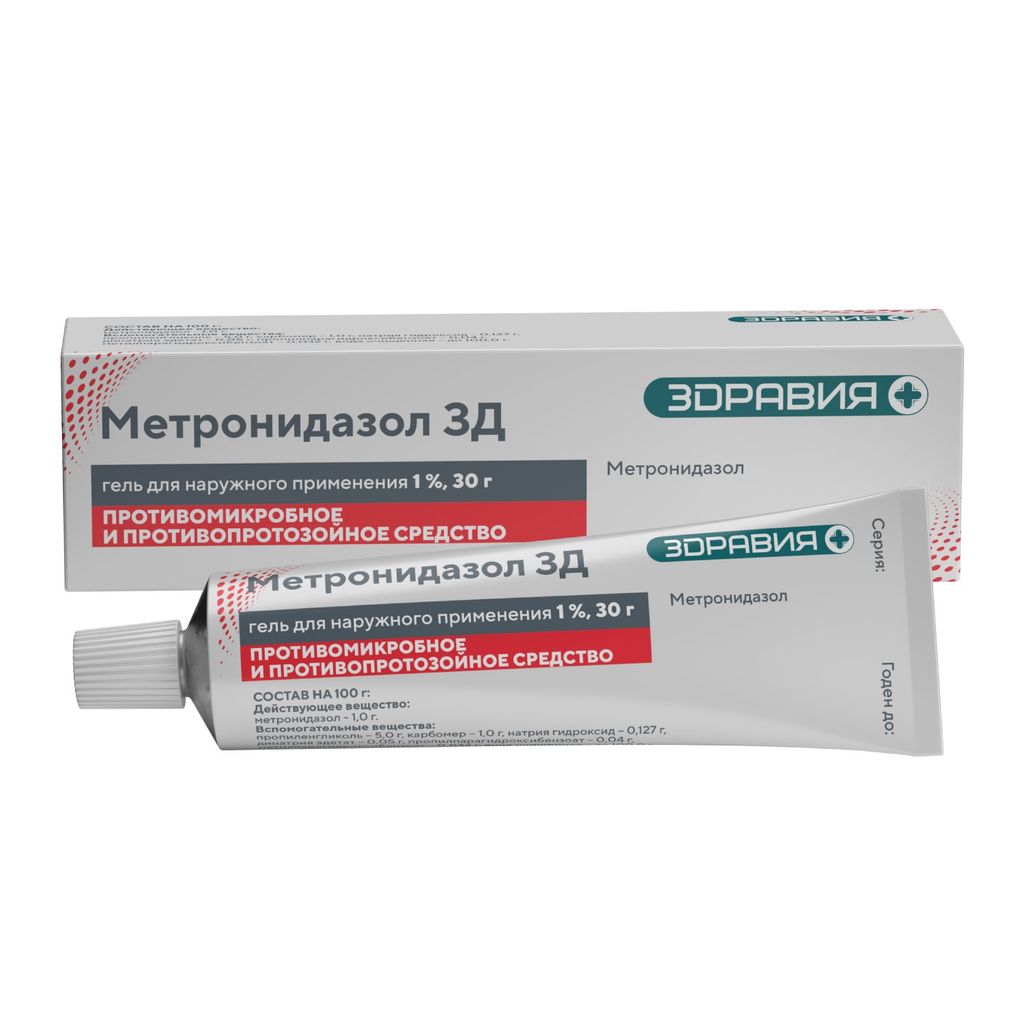 MeTroNiDAзOl (GeLAN), 1%, GeLAH DLARUжNOGOGO -PRIMENENINA, 30 g, 1 шт ...