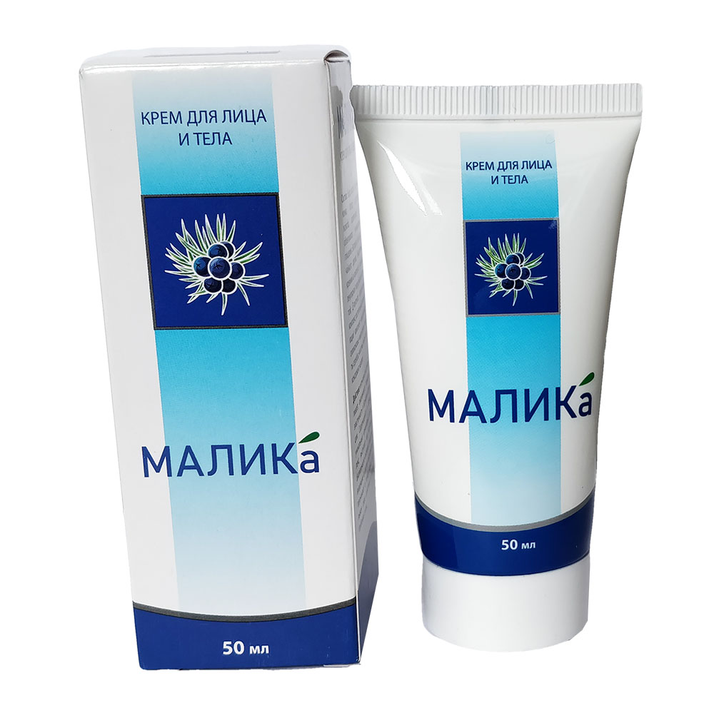 МАЛИКА - ДЛЯЛИХА