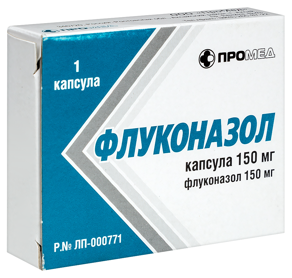 Флюкона 40 м. 1 шt. 