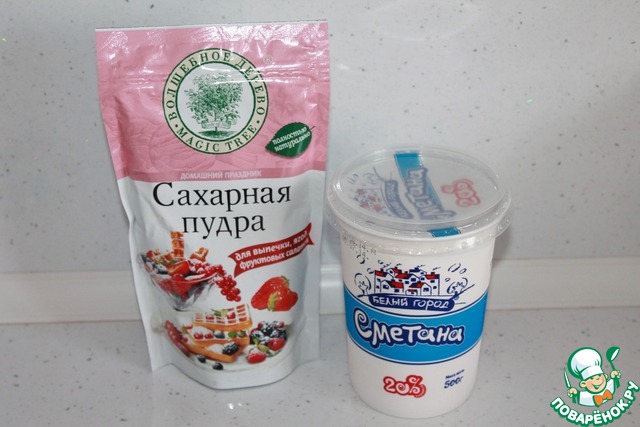 СМЕТАННА